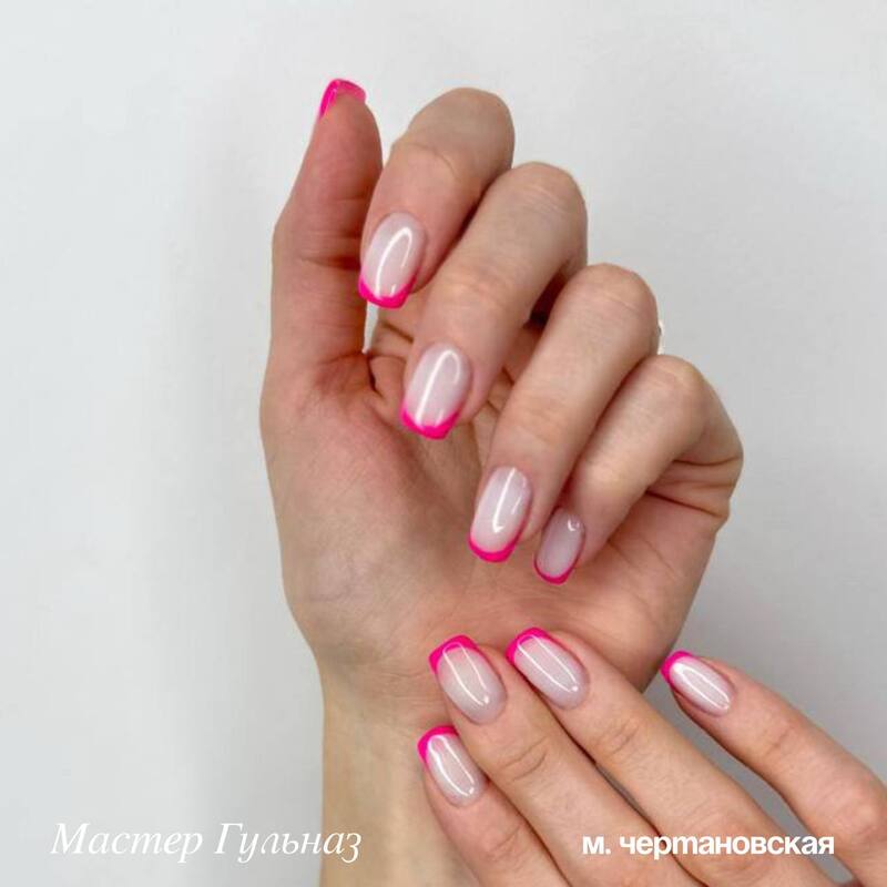 photo-5393484437439772402-y