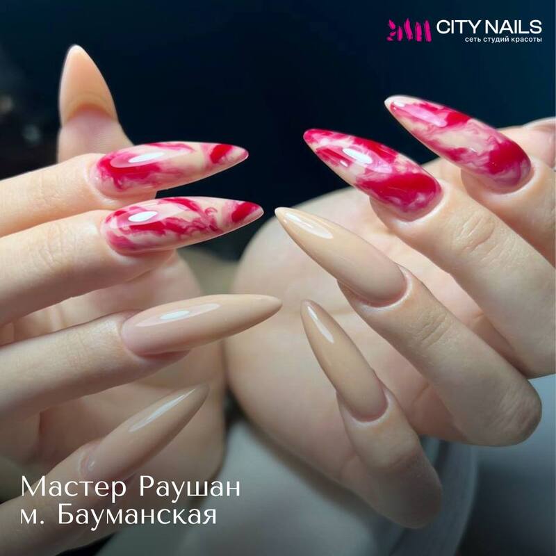 Наращивание и укрепление ногтей